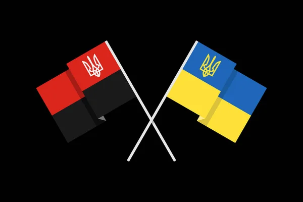 Прапори України та асоціації активістів правого сектору. — стоковий вектор