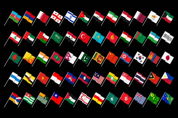 Vlajky států a závislých území Asie. — Stockový vektor