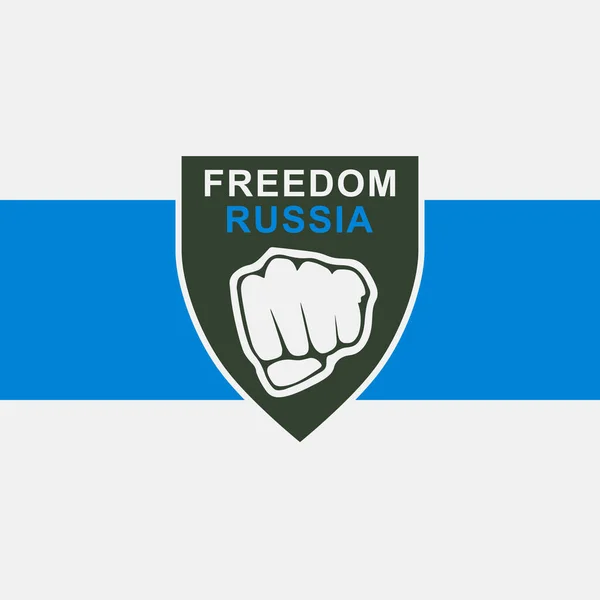 Legion of Freedom of Russia. — стоковий вектор