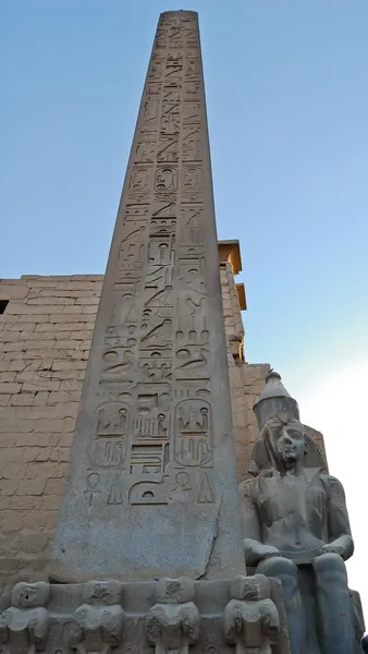 Luxor-Tempel — Stockfoto