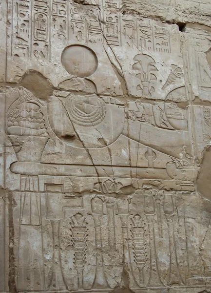 Relief of Amun god — Stock Photo, Image