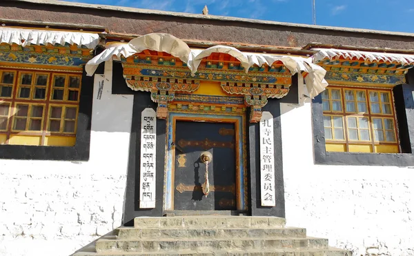 Architecture tibétaine — Photo