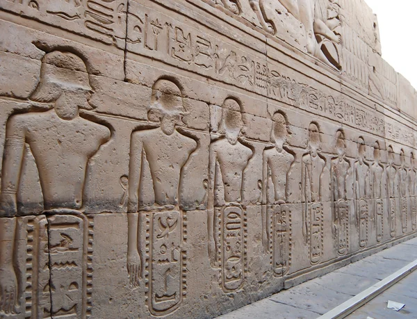 Egyptiska graverade bild — Stockfoto