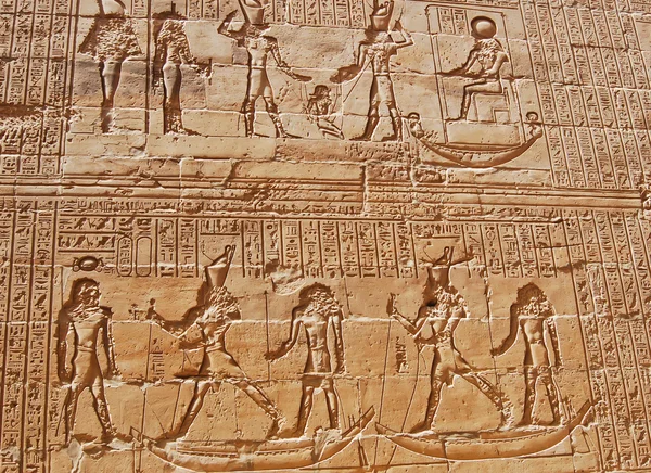Relieves de los jeroglíficos egipcios — Foto de Stock