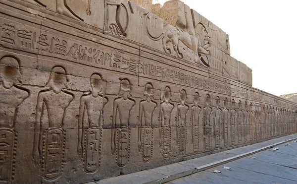 Egipski wyryty obraz na ścianie — Zdjęcie stockowe