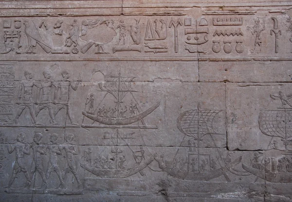 Oude reliëfs van Egyptische hiërogliefen — Stockfoto