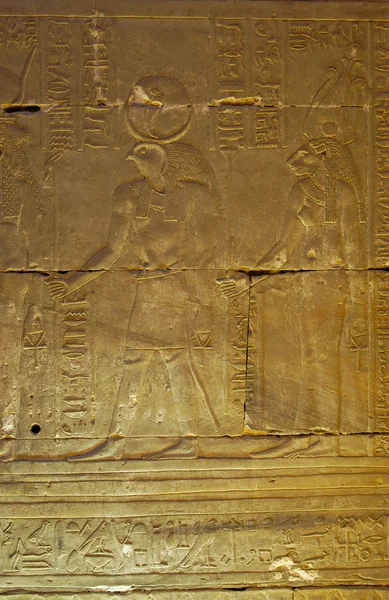 Reliefs of Egyptian god and godness — Stock Photo, Image