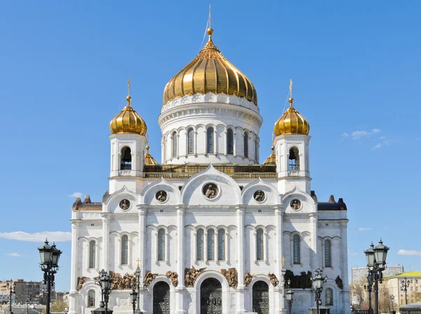 Cathedral of Christ the Saviour Stock Image