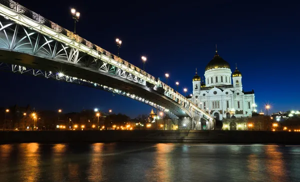 Catedral de Cristo Salvador, Rússia — Fotografia de Stock