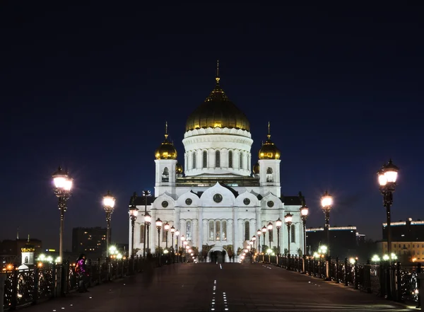 Kathedrale von Christus dem Erlöser — Stockfoto