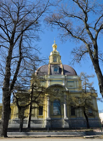 Peter and Paul cathedral — Stock Photo, Image