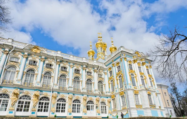 Catherine Palace, Russia — Stock Photo, Image