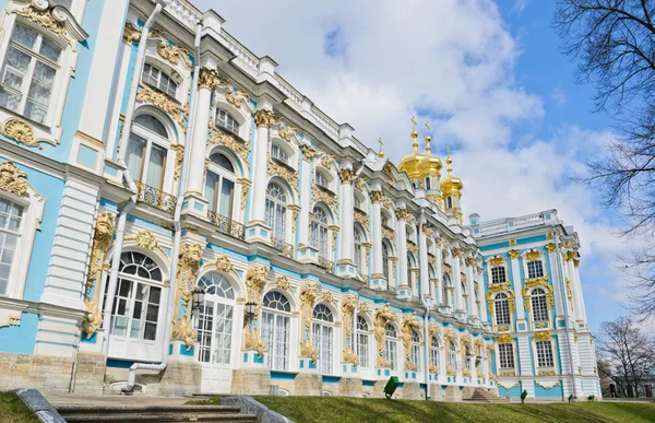 Catherine Palace en Tsarskoye Selo, Rusia —  Fotos de Stock