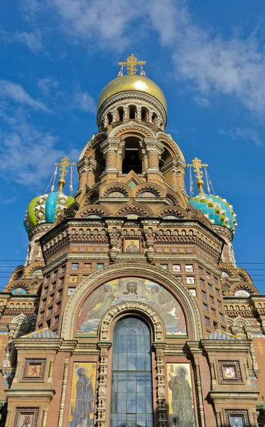 Kerk van de Verlosser op vergoten bloed — Stockfoto