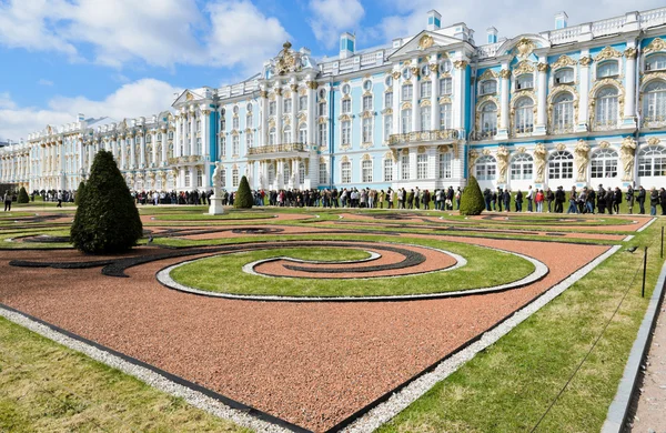 Katarina palatset i Tsarskoje selo, Ryssland — Stockfoto