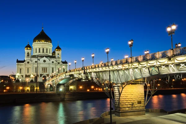 Vue imprenable sur la cathédrale du Christ Sauveur — Photo