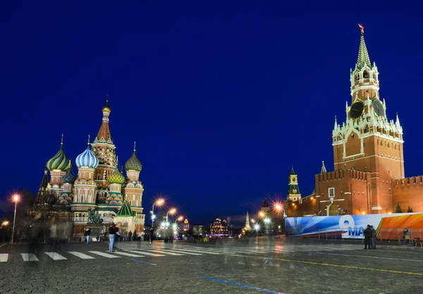 Piazza Rossa, Russia — Foto Stock