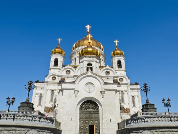 Cathedral of Christ the Savior Stock Photo