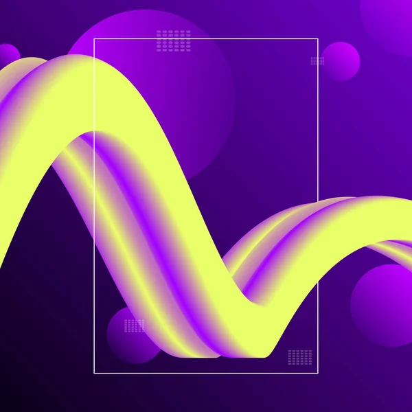 抽象流体の流れの背景 グラデーション紫色と黄色の波状の形状 — ストックベクタ