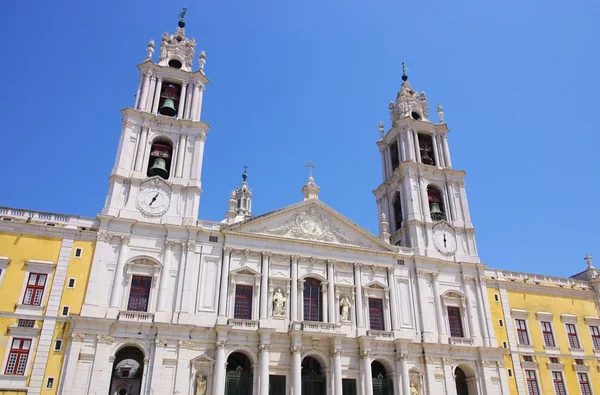 Mafra 03 — Stock fotografie