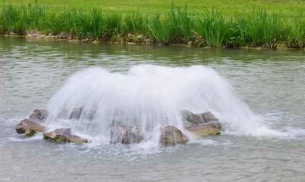 Fountain — Stock Photo, Image