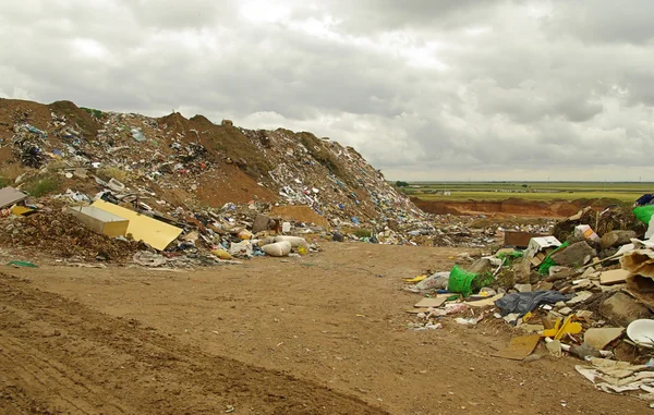 Garbage dump — Stock Photo, Image