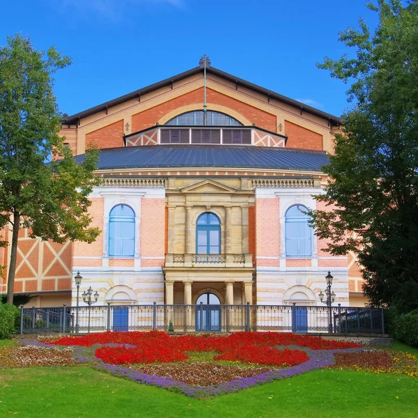 Bayreuthu festivalové divadlo — Stock fotografie