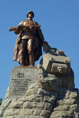 Seelow Anıtı