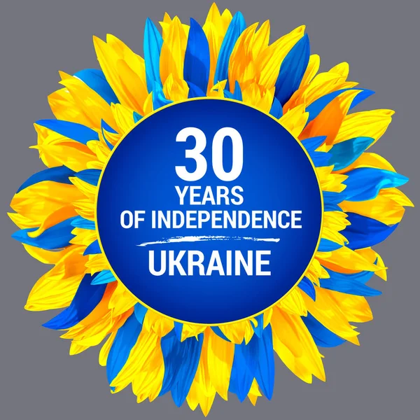 Κυκλικό Πλαίσιο Διακοσμημένο Πέταλα Ηλίανθου Χρώματα Της Ουκρανίας Σημαία Ημέρα — Φωτογραφία Αρχείου