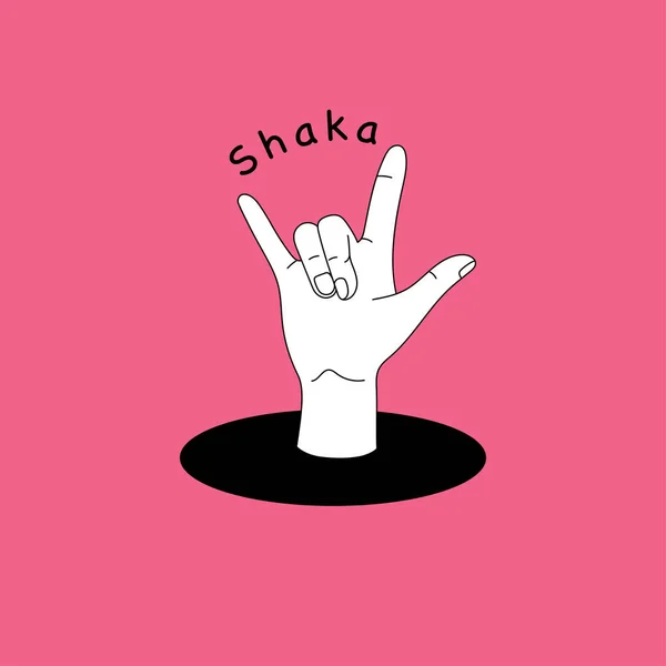 Shaka Hand Sign Ilustração Vetorial Este Gesto Tem Forma Dedo — Vetor de Stock