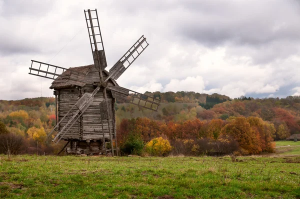 Ukrainska museum av arkitektur — Stockfoto