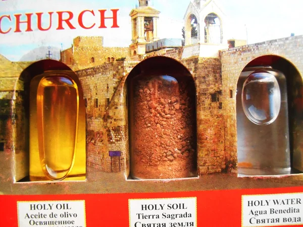 一連の聖体拝領油聖水聖地 ストック画像