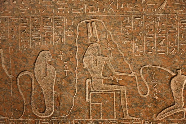 Hieroglyfer — Stockfoto