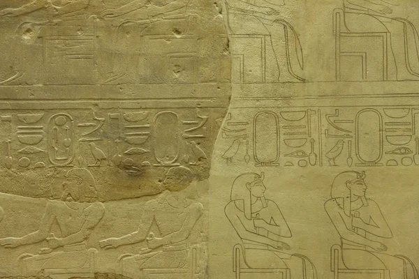 Hieroglyphs — Stock Photo, Image