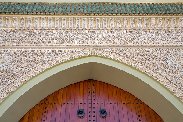 Mezquita — Foto de Stock