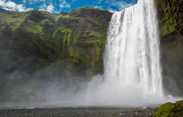 Skogafoss waterfall Stock Photo