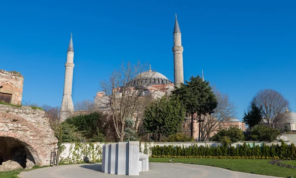 Chrám Hagia sophia — Stock fotografie