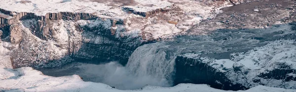 Hafragilsfoss vista panorámica, una de las tres grandes cascadas en Jokulsa un río Fjollum —  Fotos de Stock