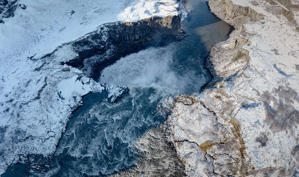 Hafragilsfoss horní pohled, jeden ze tří velkých vodopádů na řece Jokulsa a Fjollum — Stock fotografie