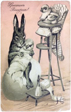 retro kartpostal