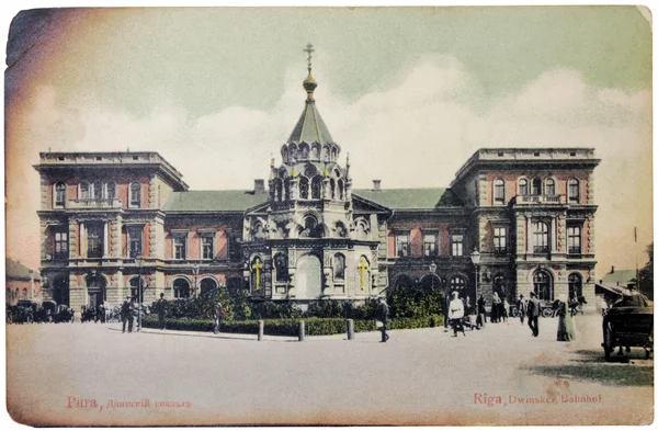 Riga Estação Ferroviária — Fotografia de Stock