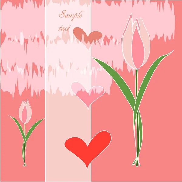 Tulips2 — Stock Vector