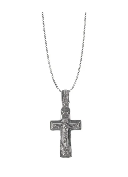 Croix Crucifix Argent Isolé Sur Fond Blanc — Photo