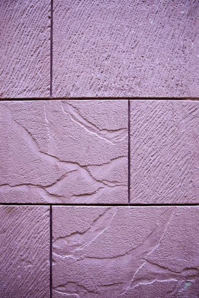 Painted brick wall — Stock Photo, Image