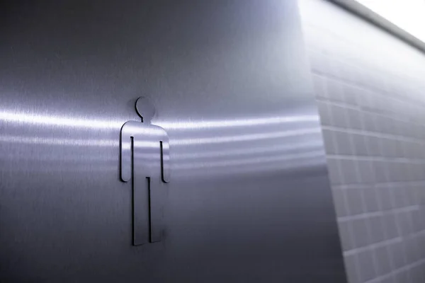 Men Vater Sign Detail — Fotografia de Stock