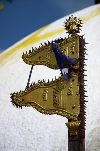 Stupa-Buddhist von Nepal — Stockfoto