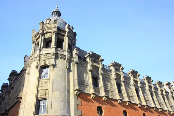 Alhóndiga building — Stock Photo, Image