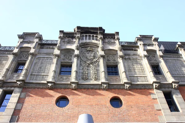 Alhóndiga facade-Bilbao — Stock Photo, Image