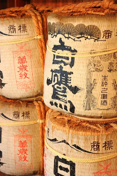 Sake in barrels — Fotografie, imagine de stoc