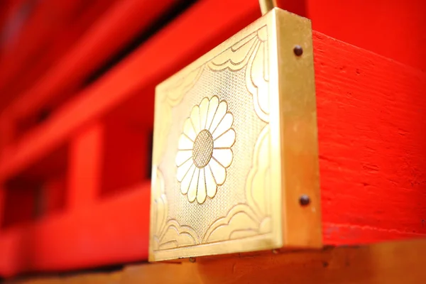Detalle dorado del templo japonés — Foto de Stock